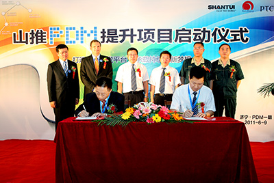 PDM是世界級制造產(chǎn)品創(chuàng)新管理的先進模式，也是山推從中國制造到世界制造的必由之路。